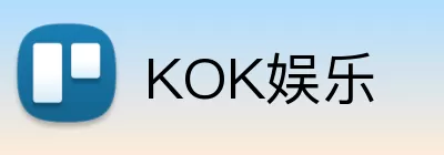 KOK娱乐 logo